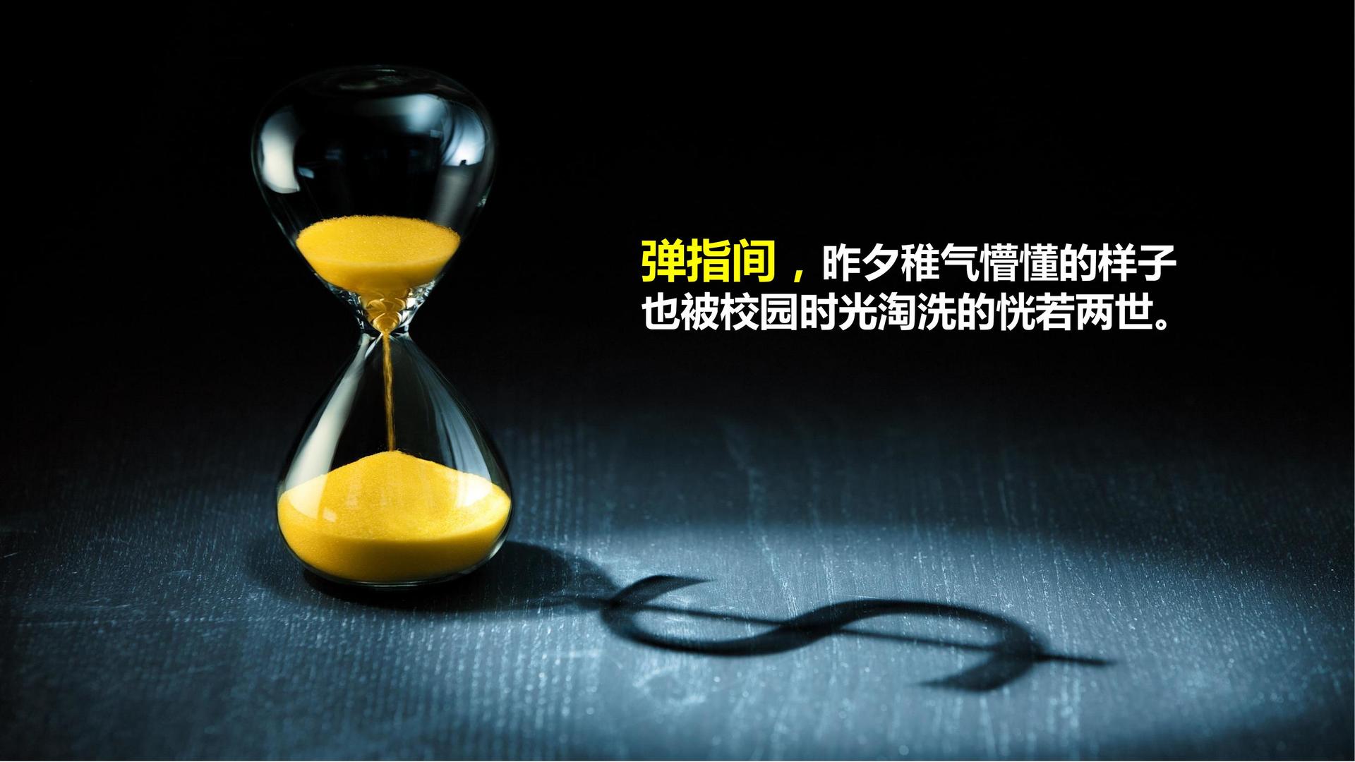 未来正合传媒启动“文化内容合伙人”计划