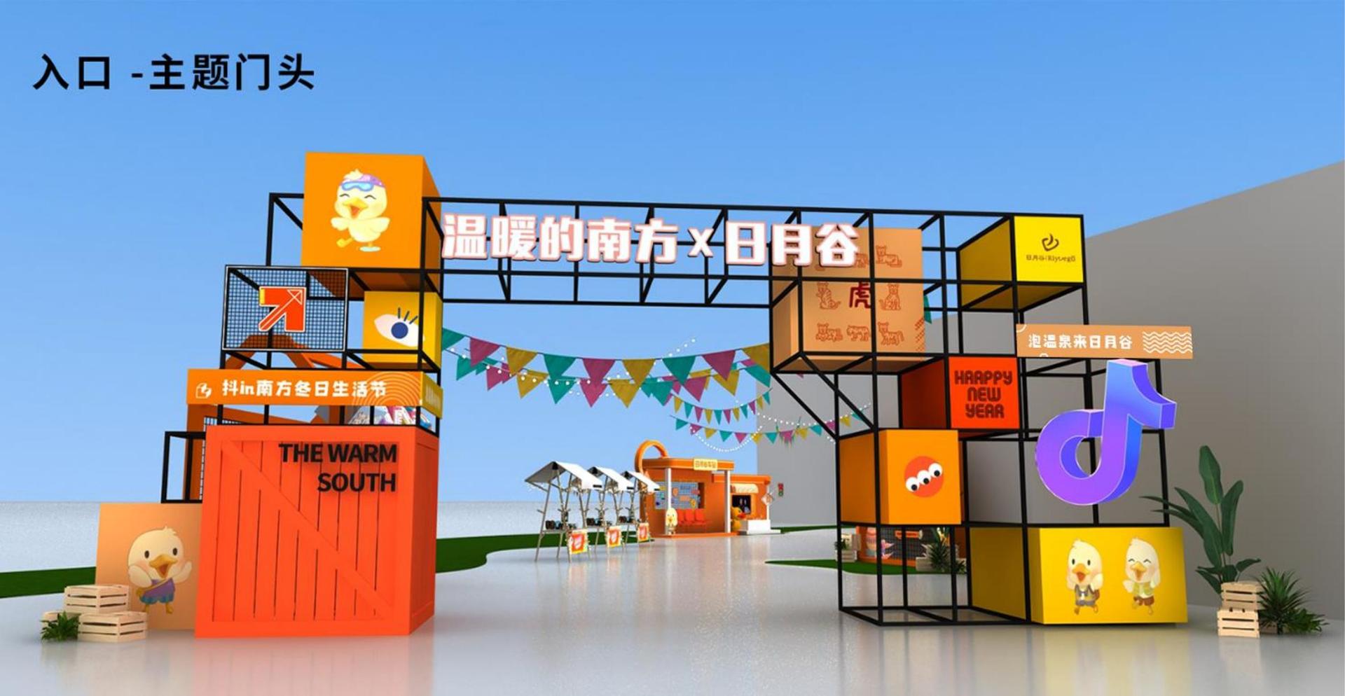 纪录片《工厂之后》